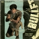 Rahul Dev Burman, Anand Bakshi - Bullet